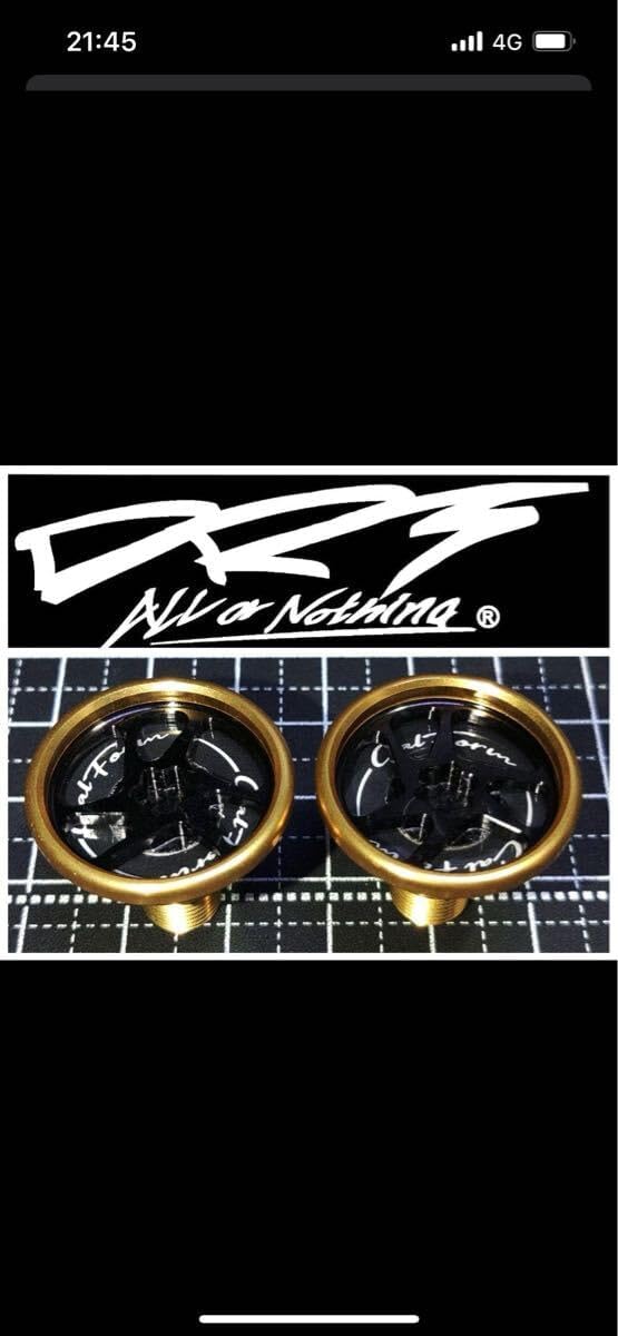 DRT カルフォームノブ バリアルハンドル ゴールド 限定 CALFORM 【公式